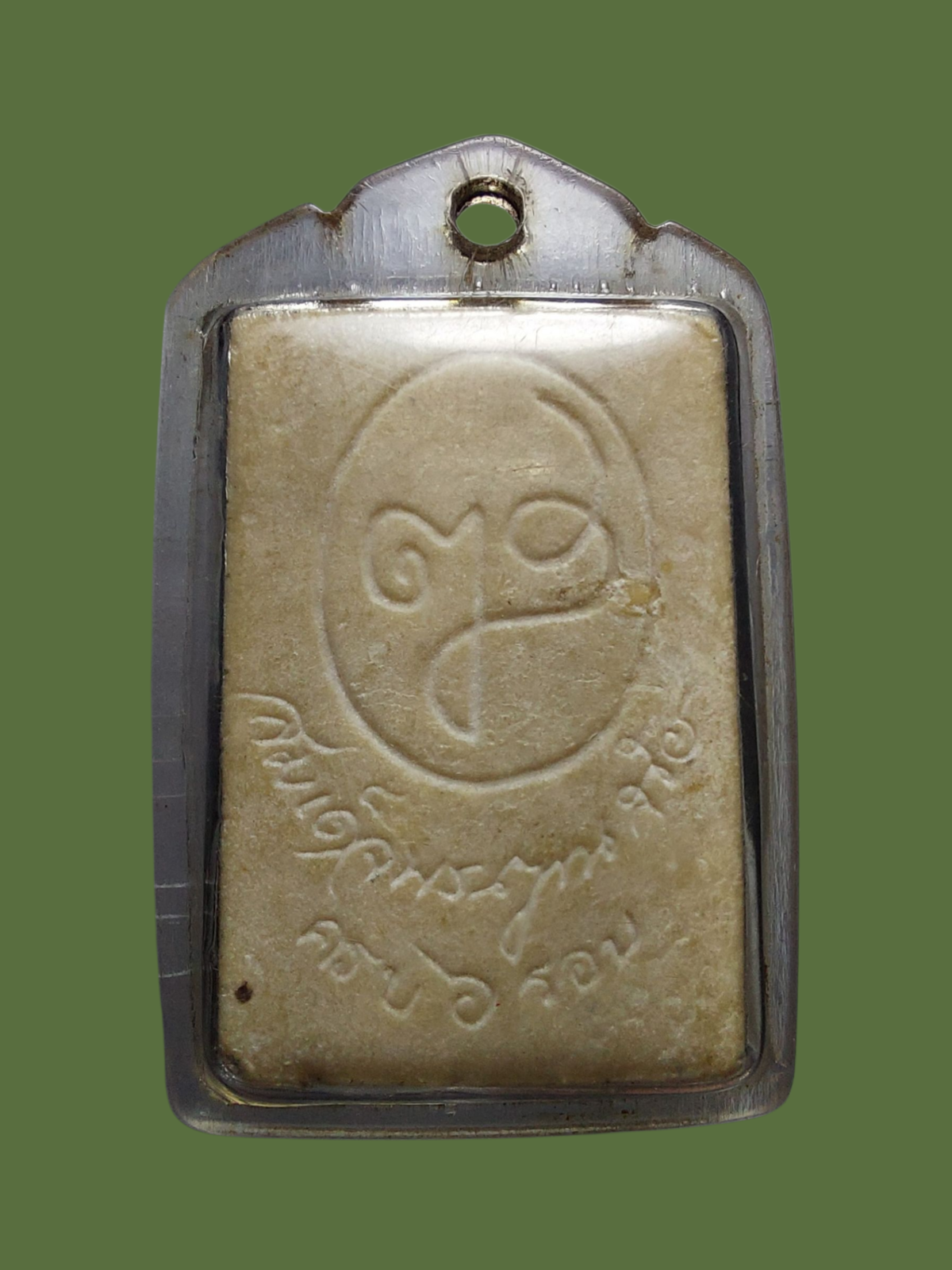 20250712_235146 (2).png