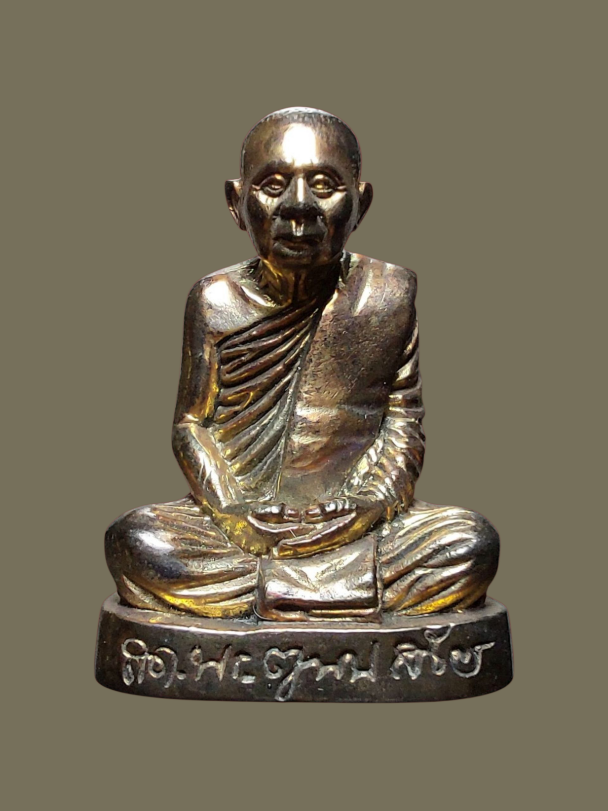20250724_124614 (3).png